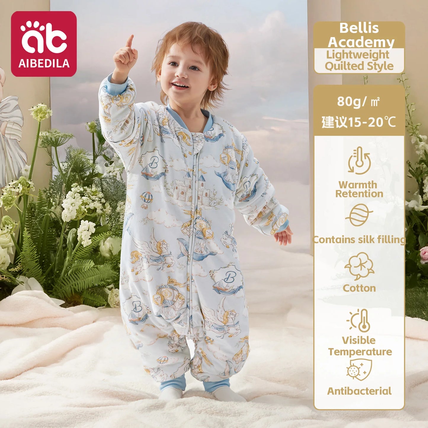 Two Legged Sleep Sack