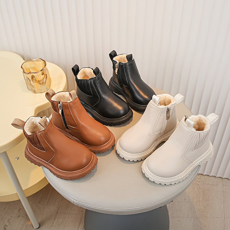 Youngsters' Boots